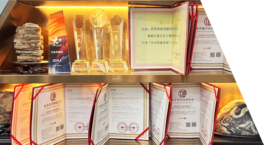把公司做小，把產品做精 <br>把市場做大，把服務做好